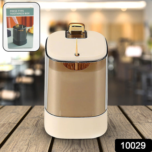 Toothpick Holder Dispensers, for Home Living room Kitchen Restaurant (1 Pc)