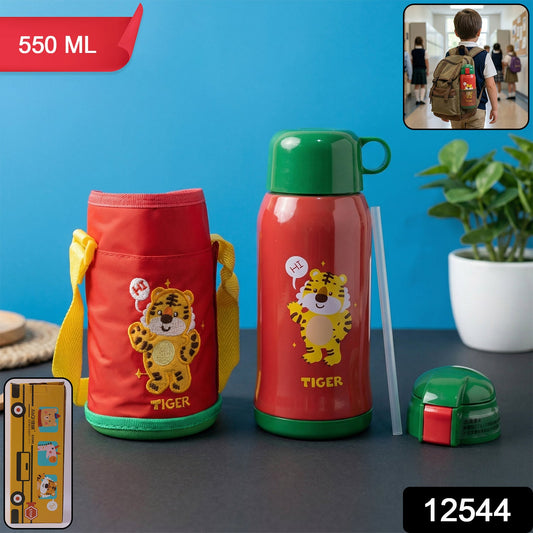 Tiger Thermos Bottle