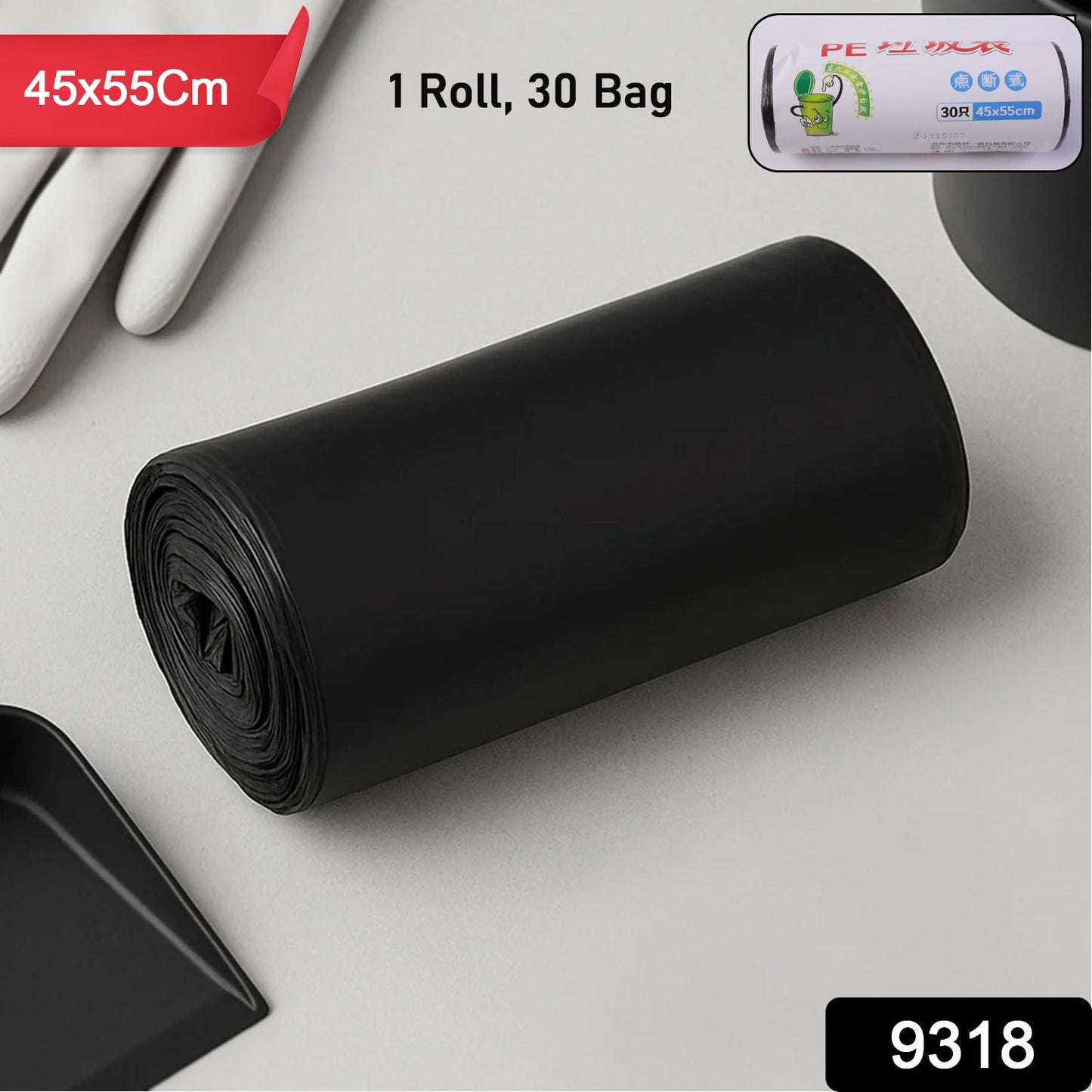 Garbage Bags Roll