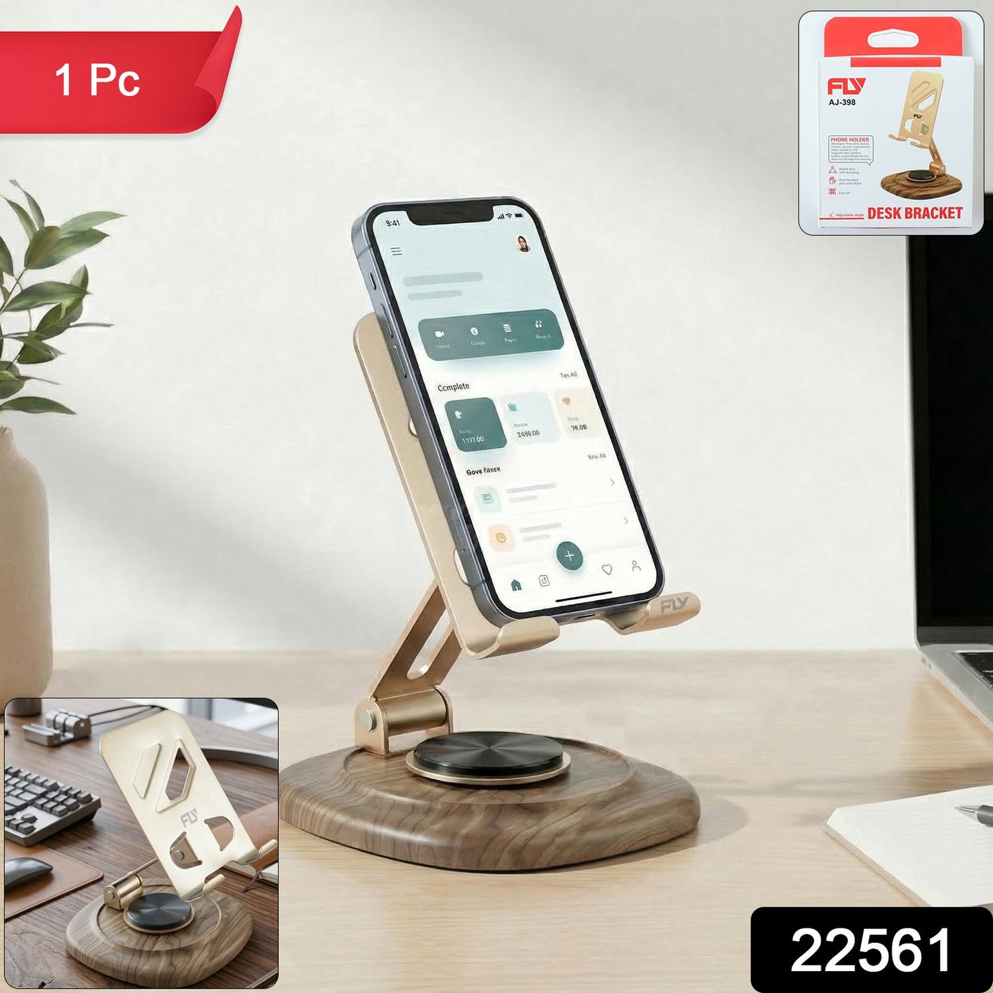 Phone Stand