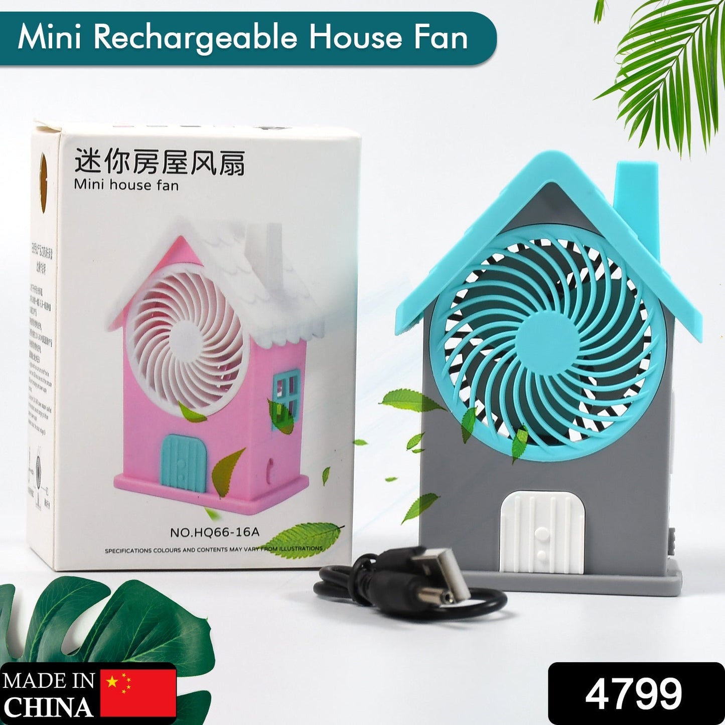 Mini Rechargeable Portable Personal Desk Fan (Battery Not Include)