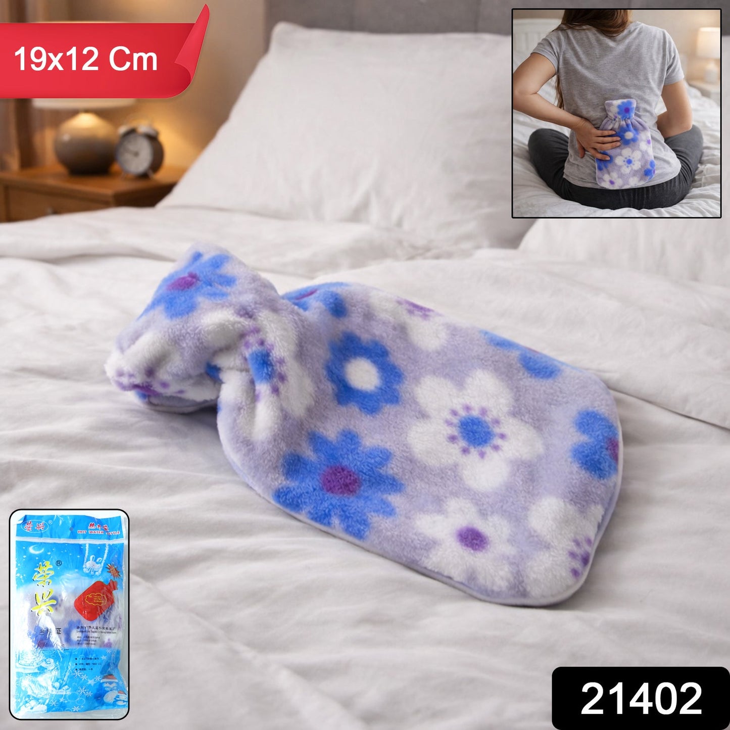 Soft fabric hot water bottle 19x12 cm
