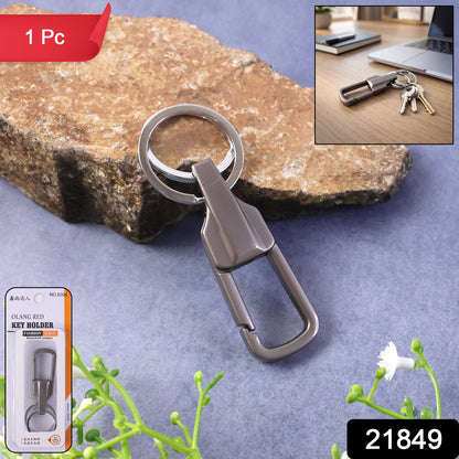 secure clip metal keychain
