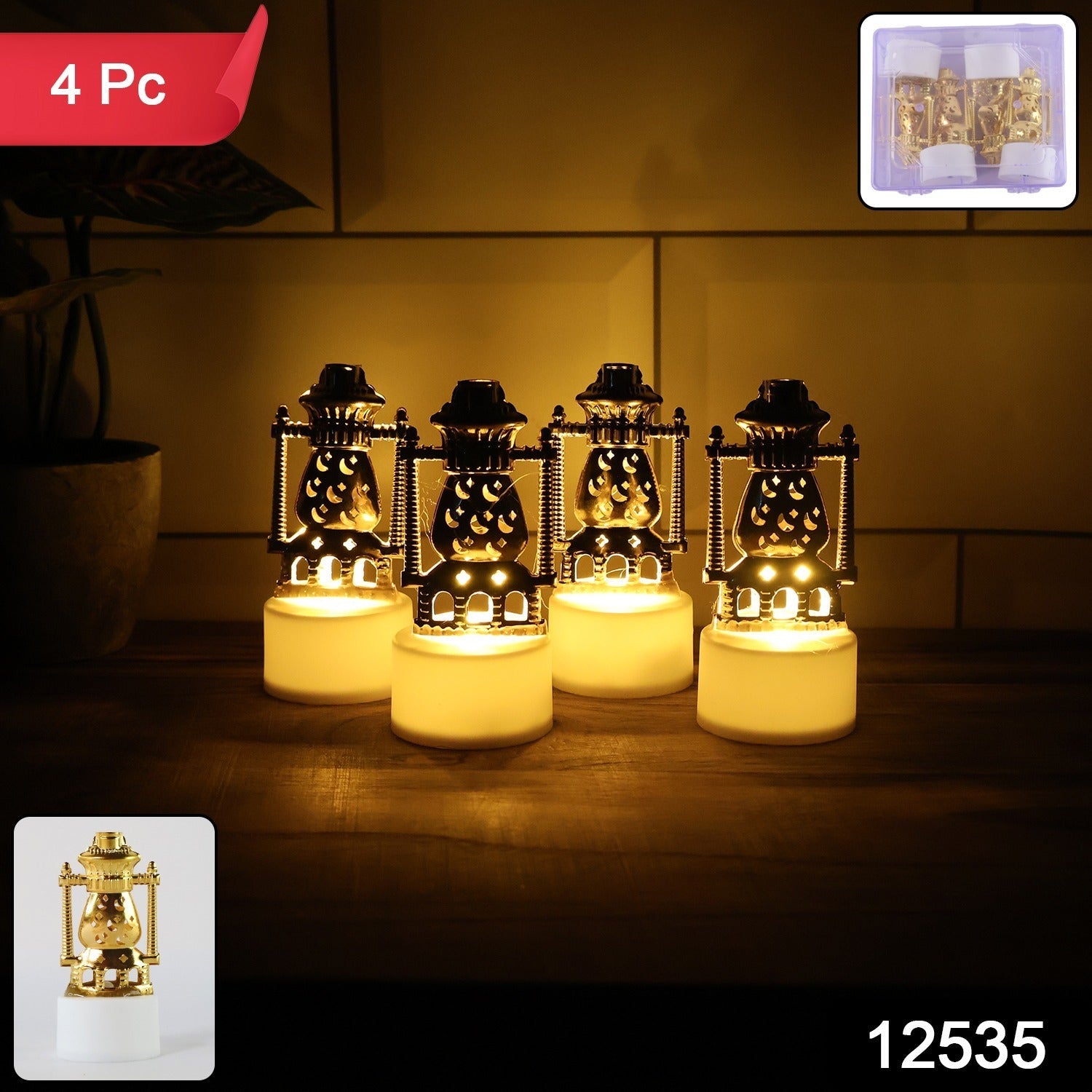 Glow Lanterns