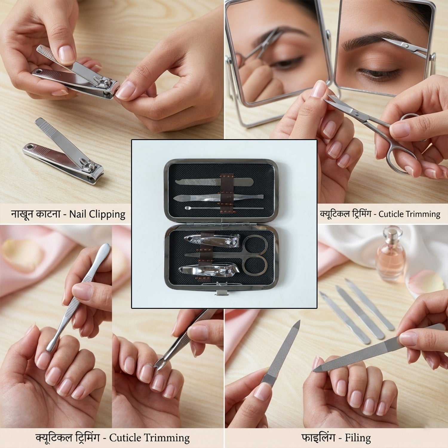 nail grooming tool set