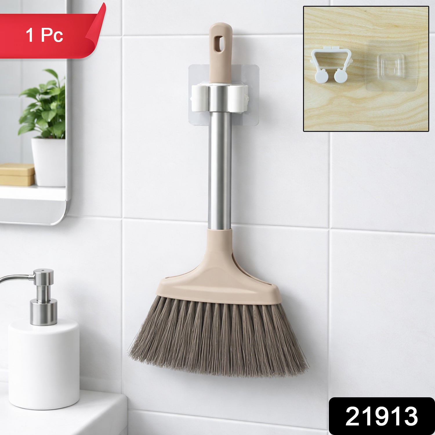 wall mounted broom holder for cleaning tools