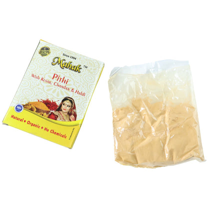 Ayurvedic Pithi