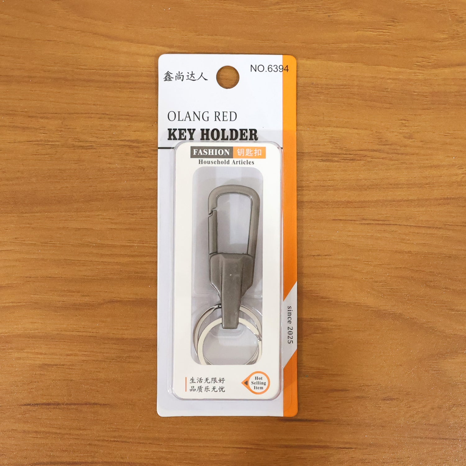 secure metal key holder