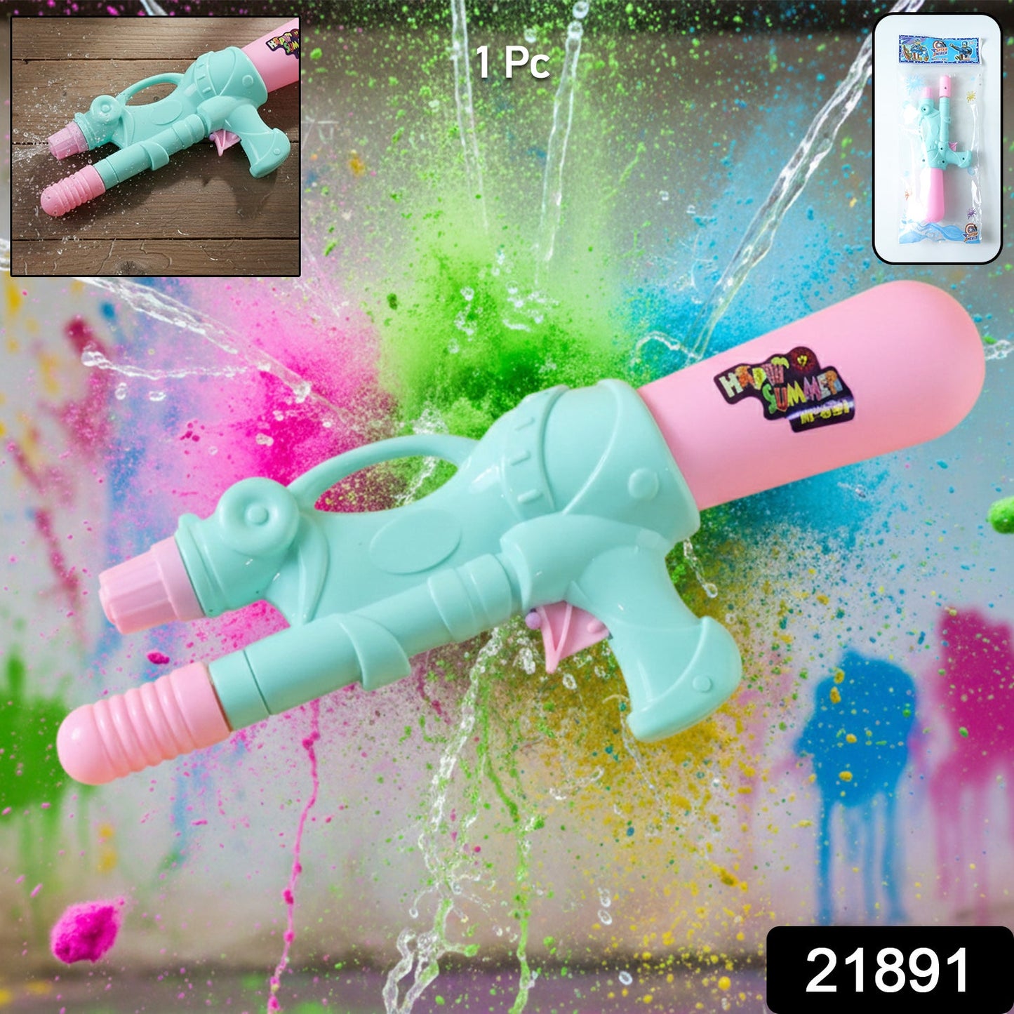 Lightweight water spray pichkari