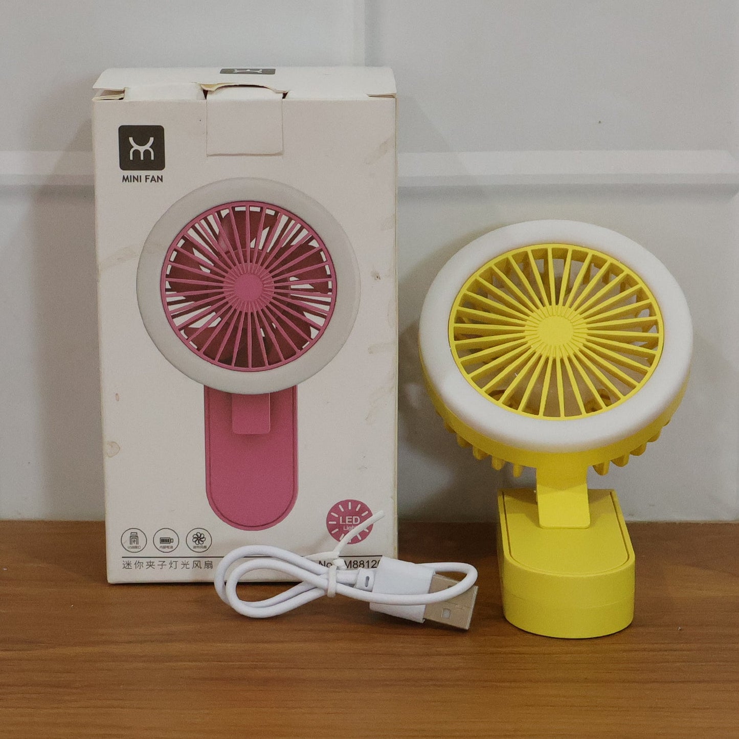 compact desk fan
