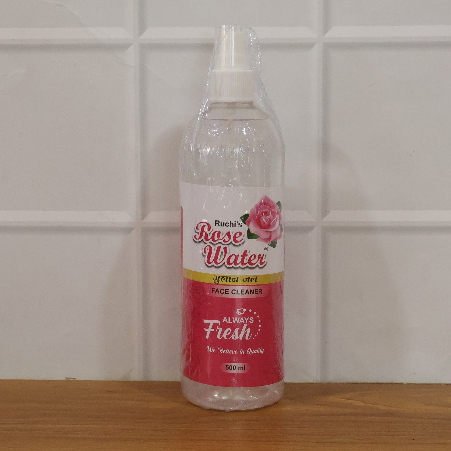 beauty rose water cleanser for daily use