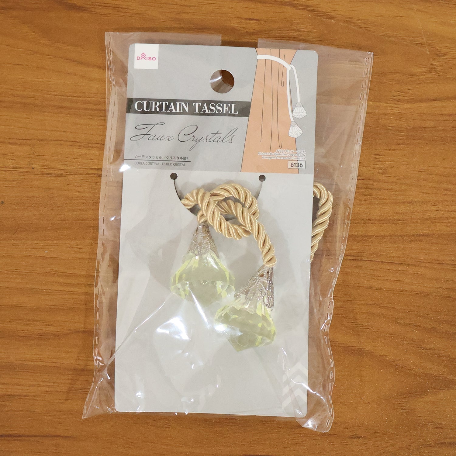 Home decor curtain holder