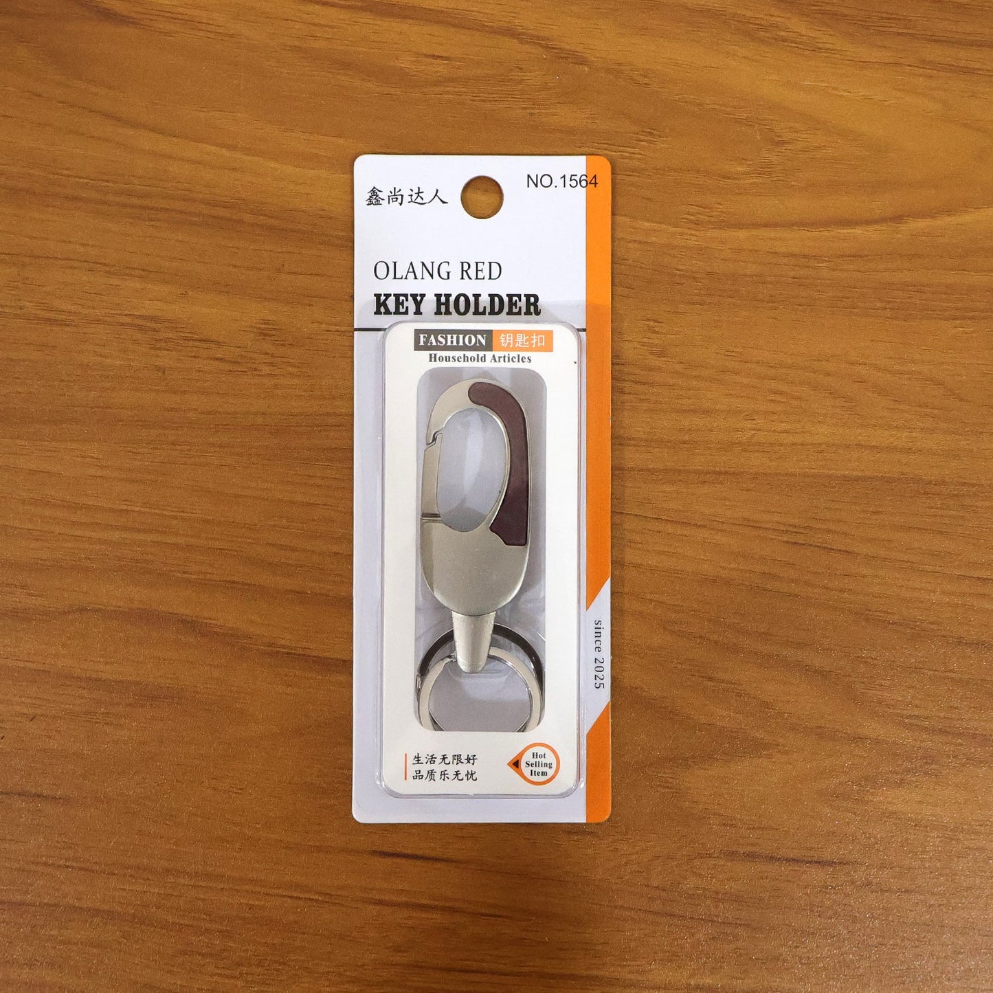 heavy duty steel keychain