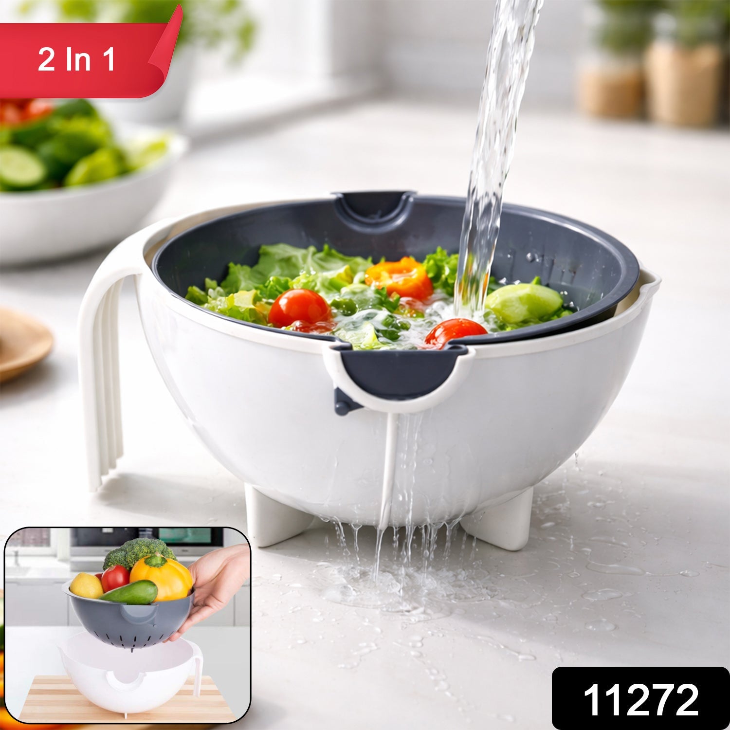 Vegetable Washing Bowl