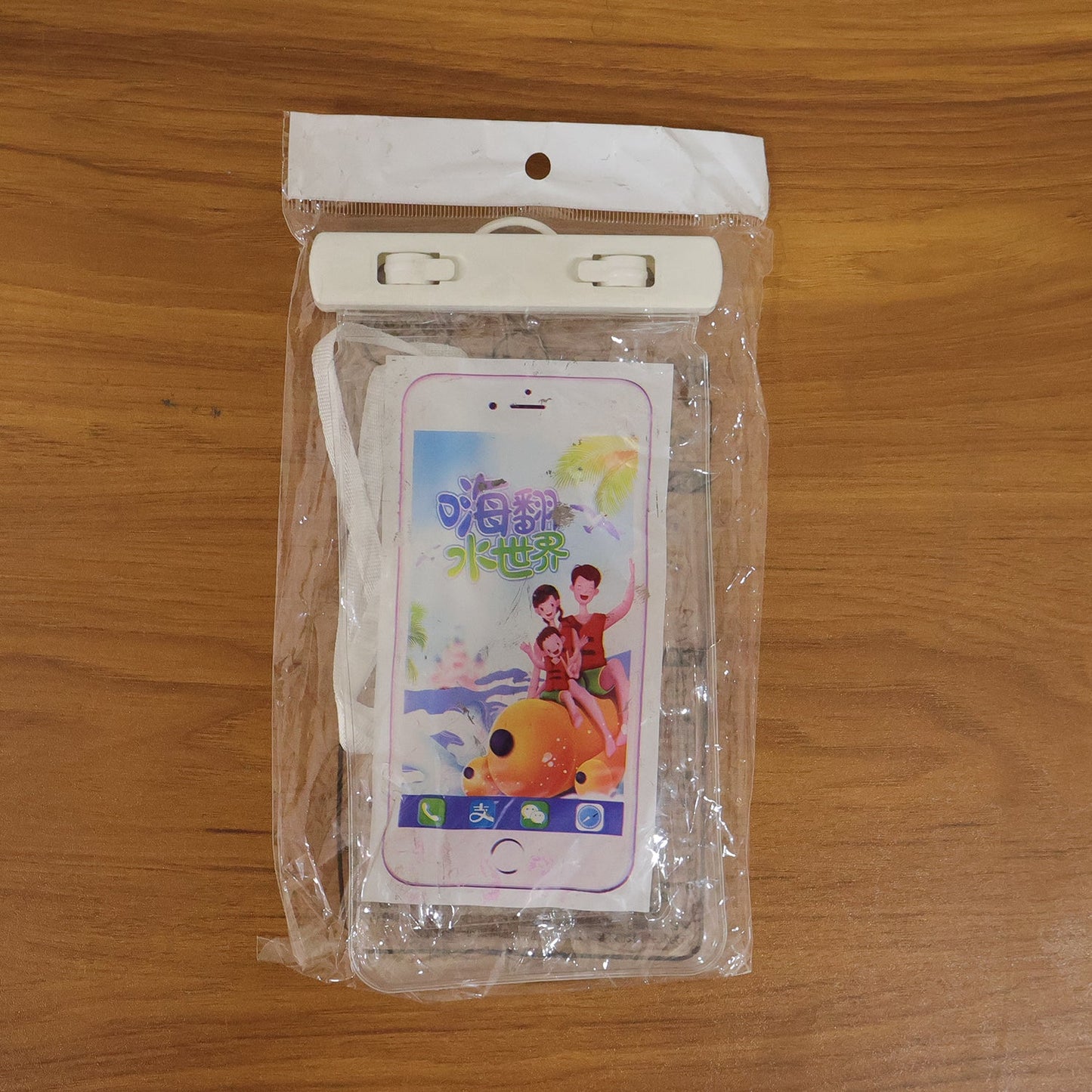 White phone waterproof bag product shot