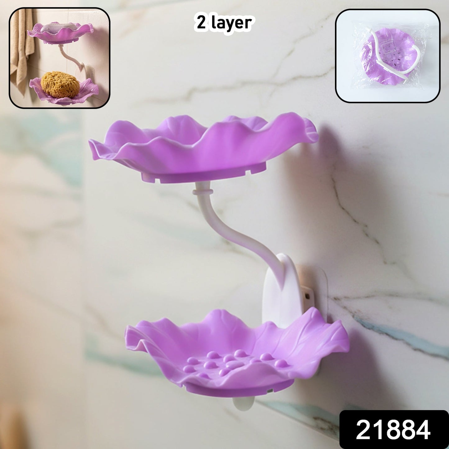 Soap Dish