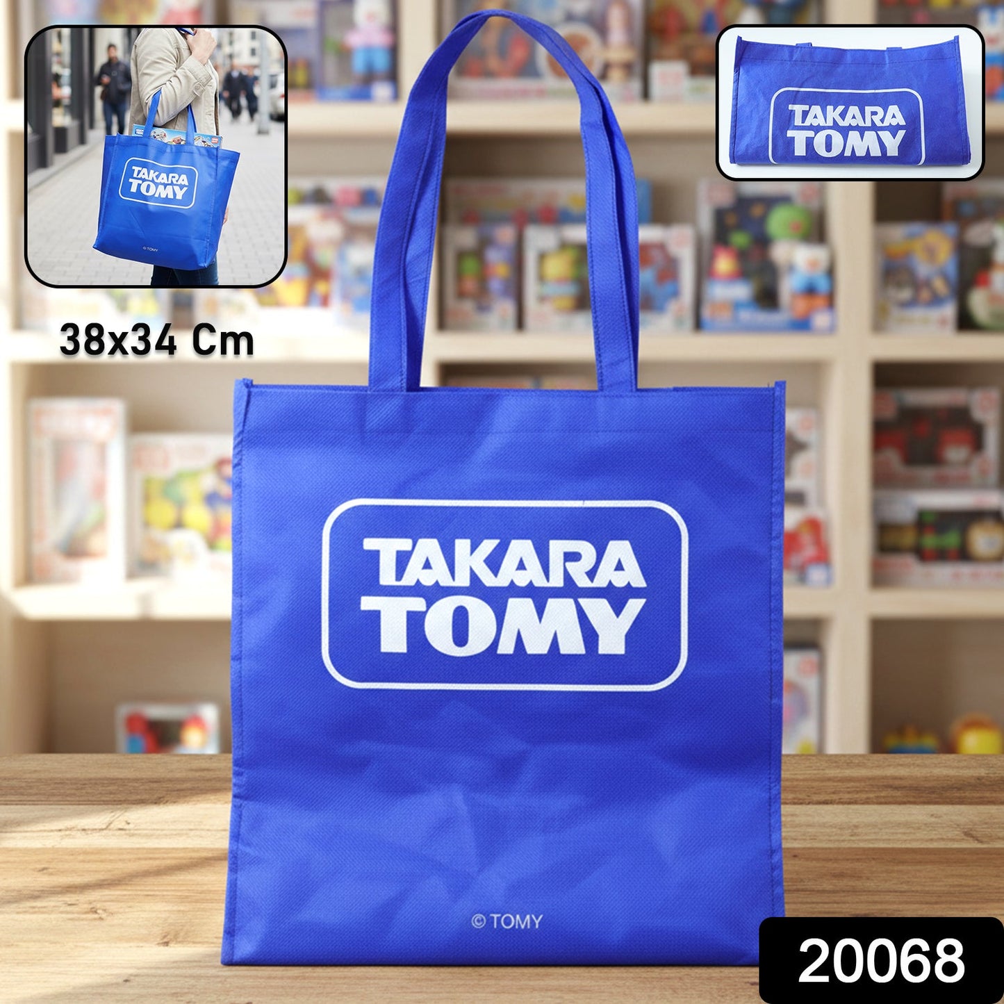 Carry Bag