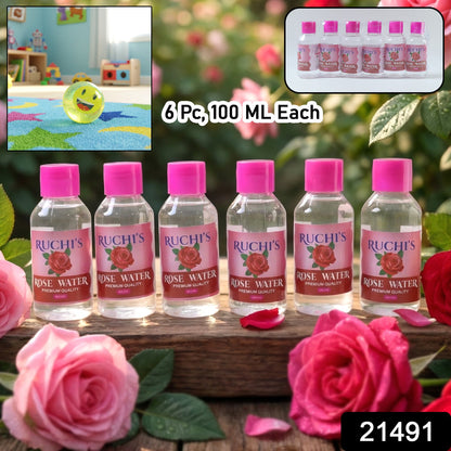 Rose Water Bottle Set