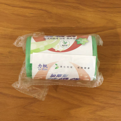 strong waste disposal bags