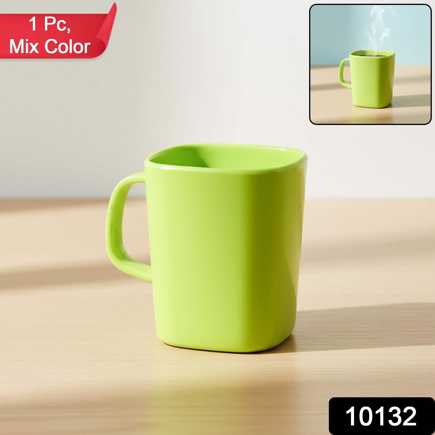 Cup