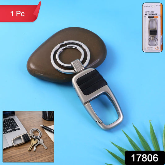 carabiner clip keychain holder