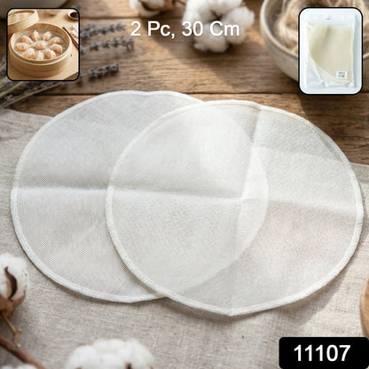 Steaming Cloth