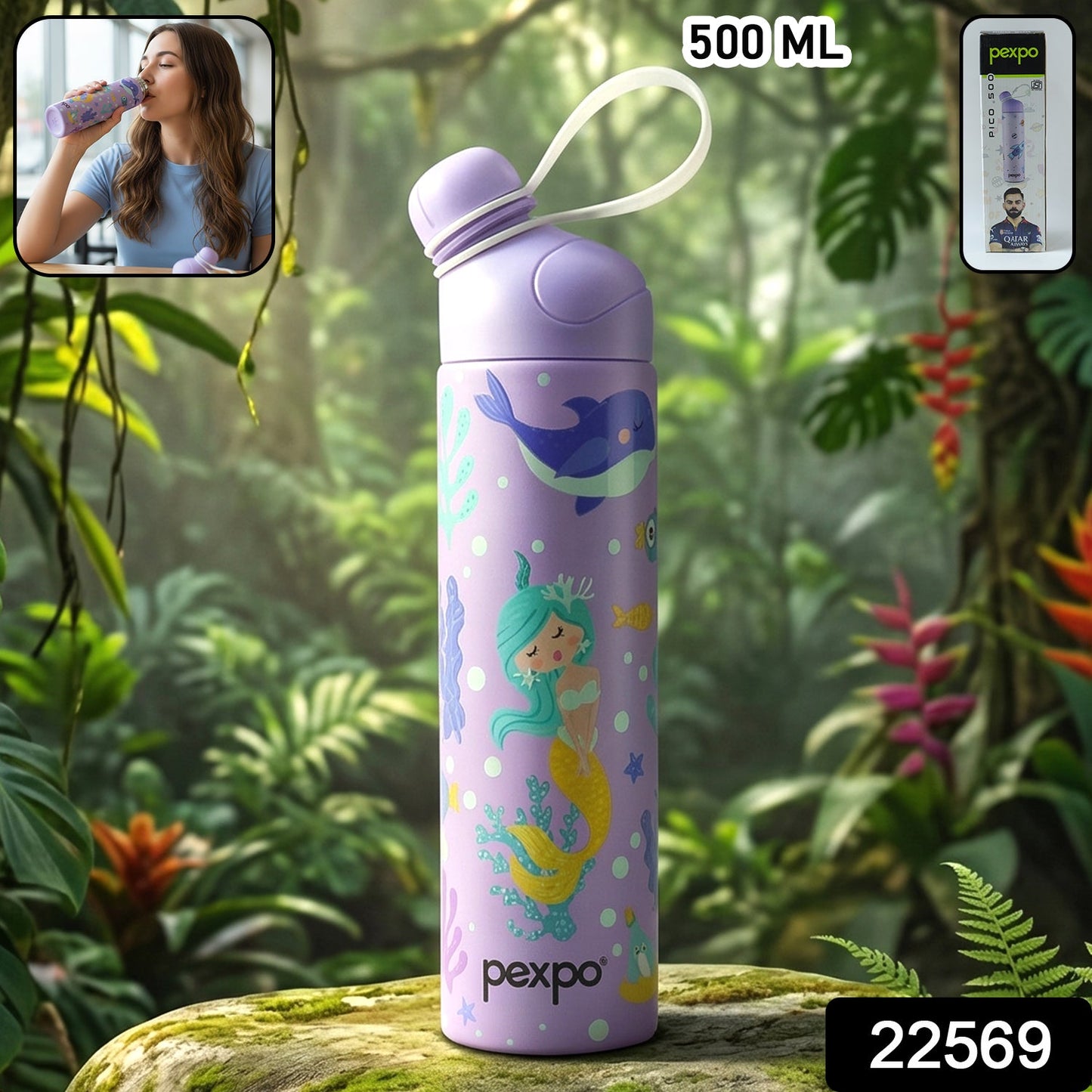 Cap Water Bottle