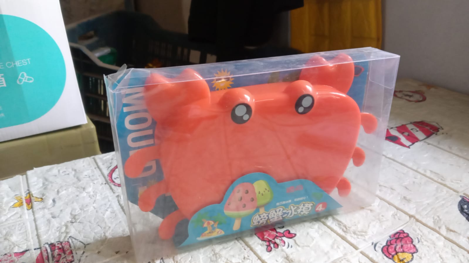 Silicone Popsicle Mold