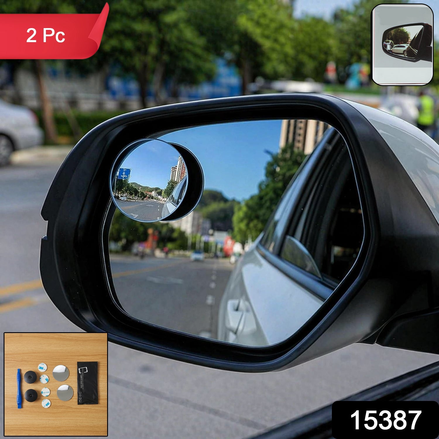 Spot Mirrors