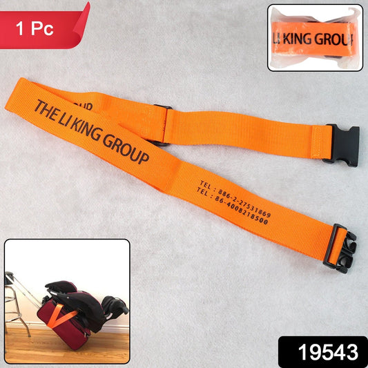 Safe Strap