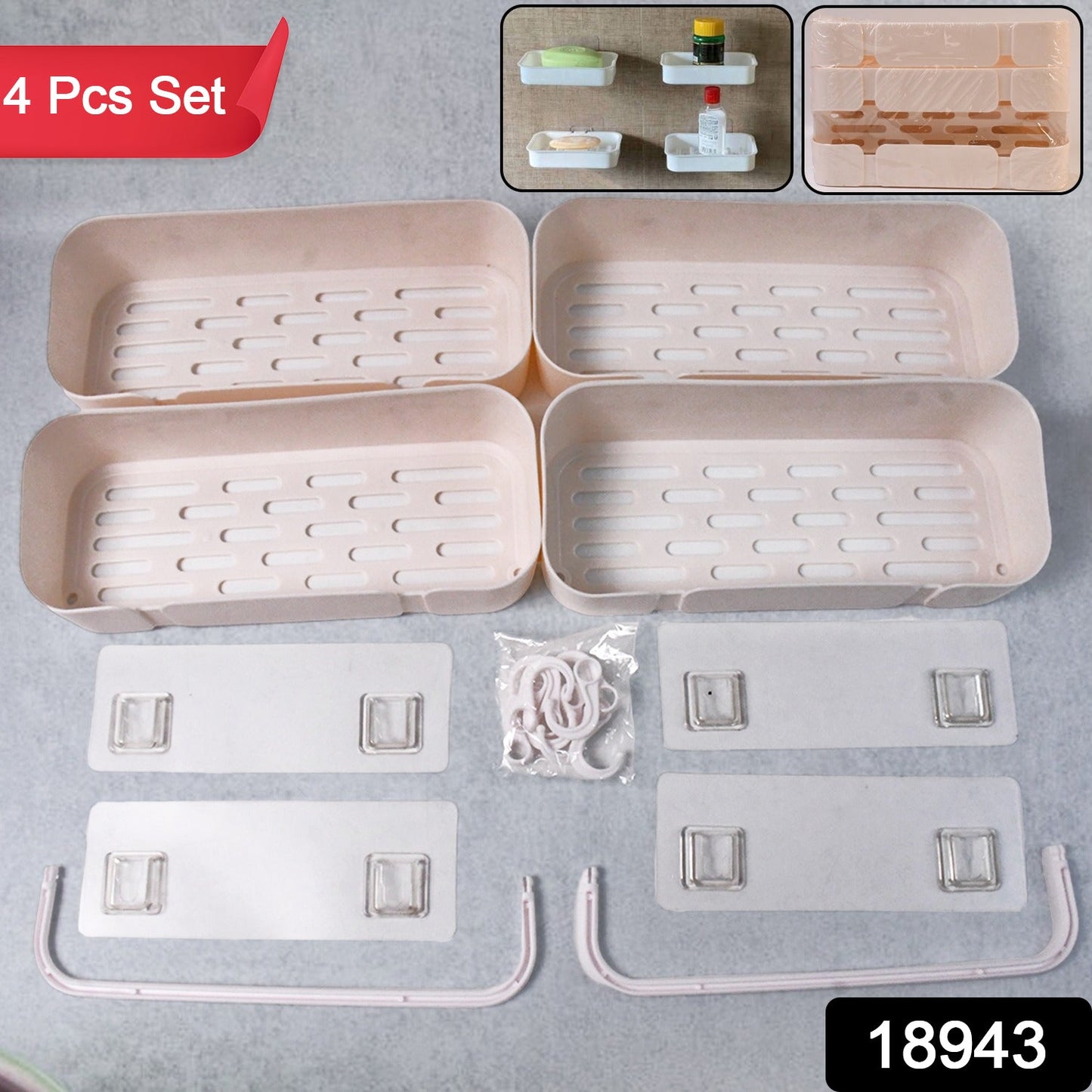 Space Saver