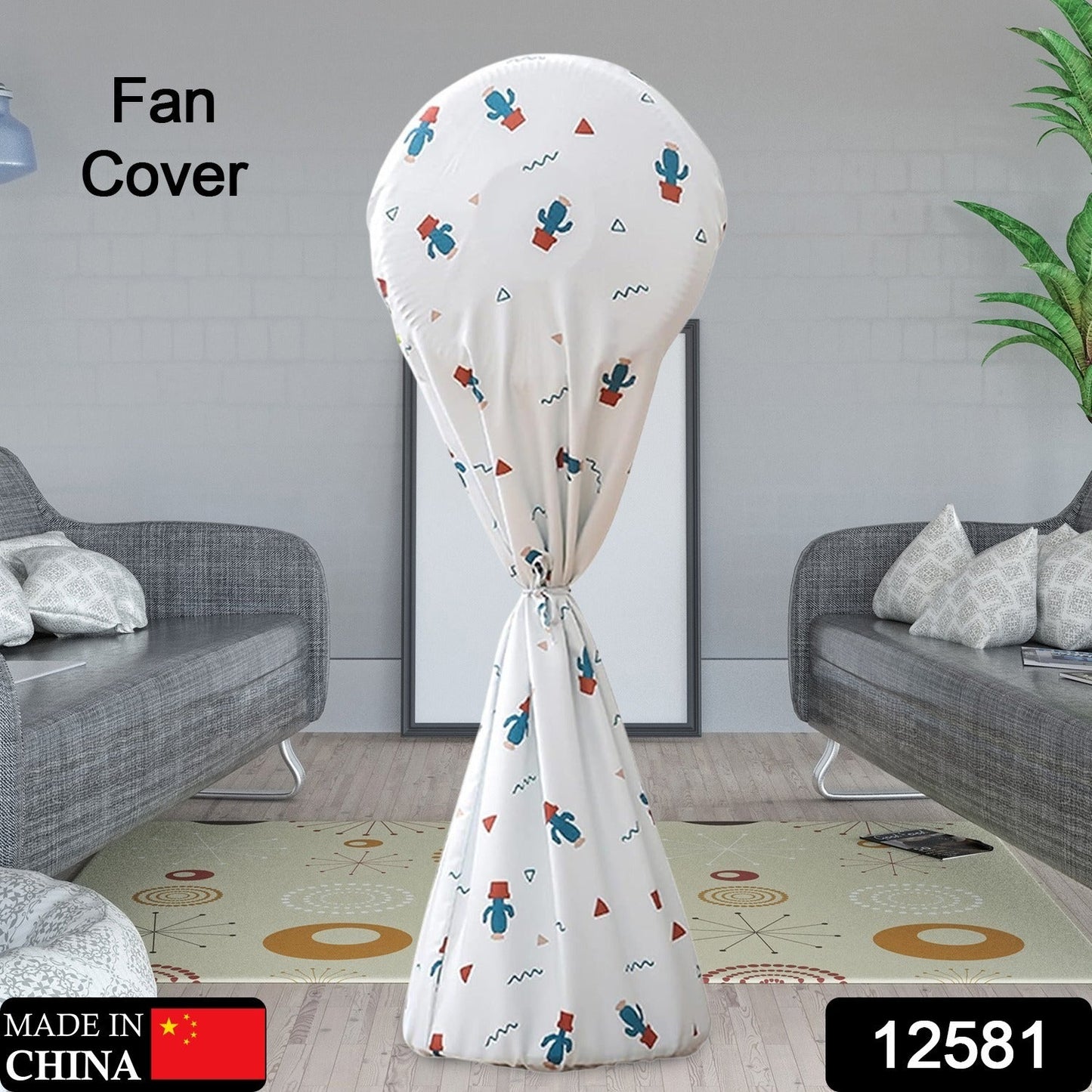 Decorative Dustproof Waterproof Table Fan Cover Mix Size Design