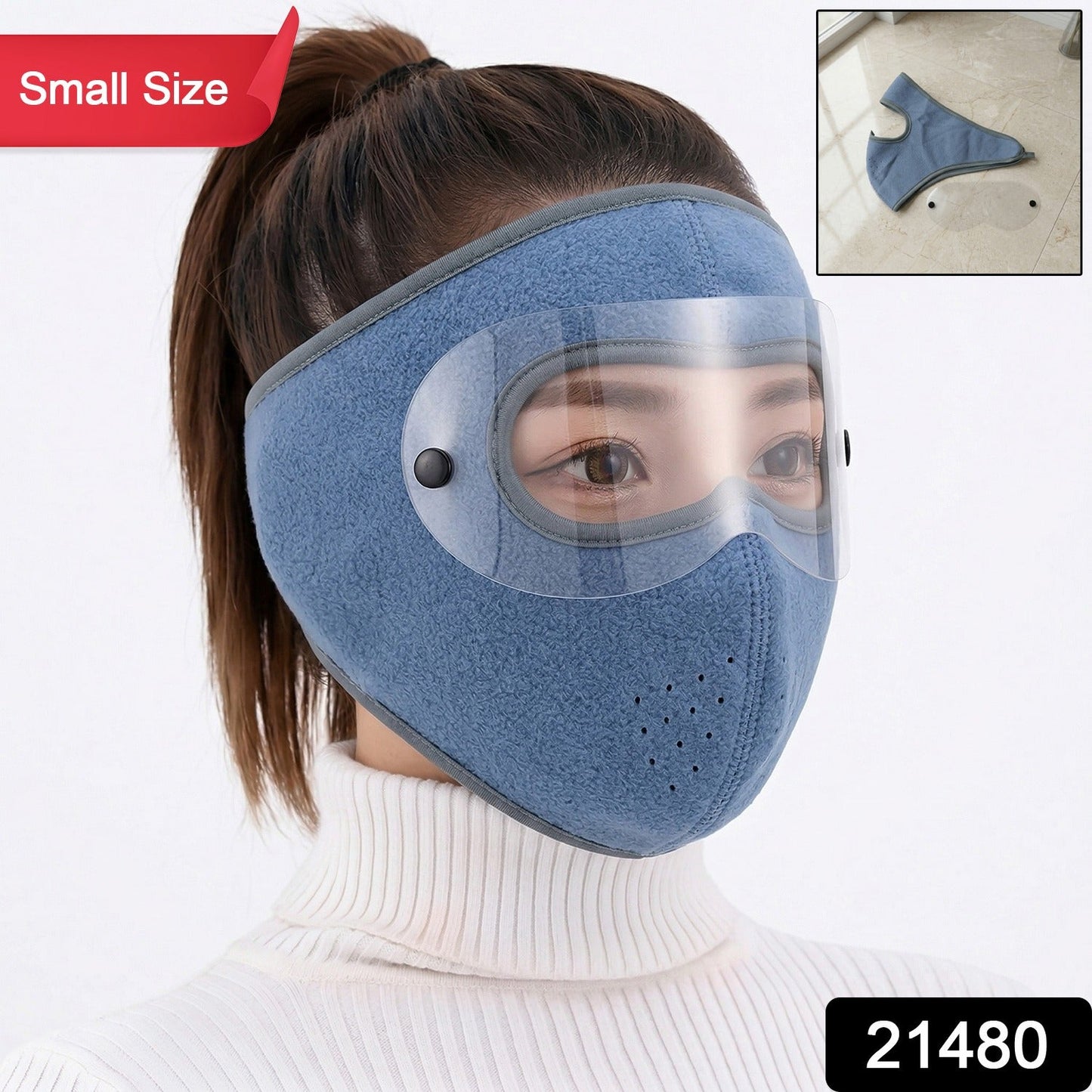 Eye Shield