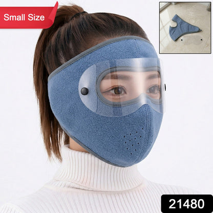 Eye Shield