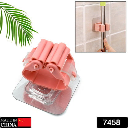 Broom Holder Wall Mounted (1 Pc)