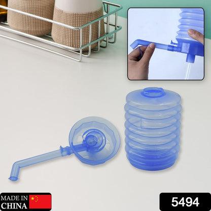 Manual Drinking Water Pump (1 Pc)