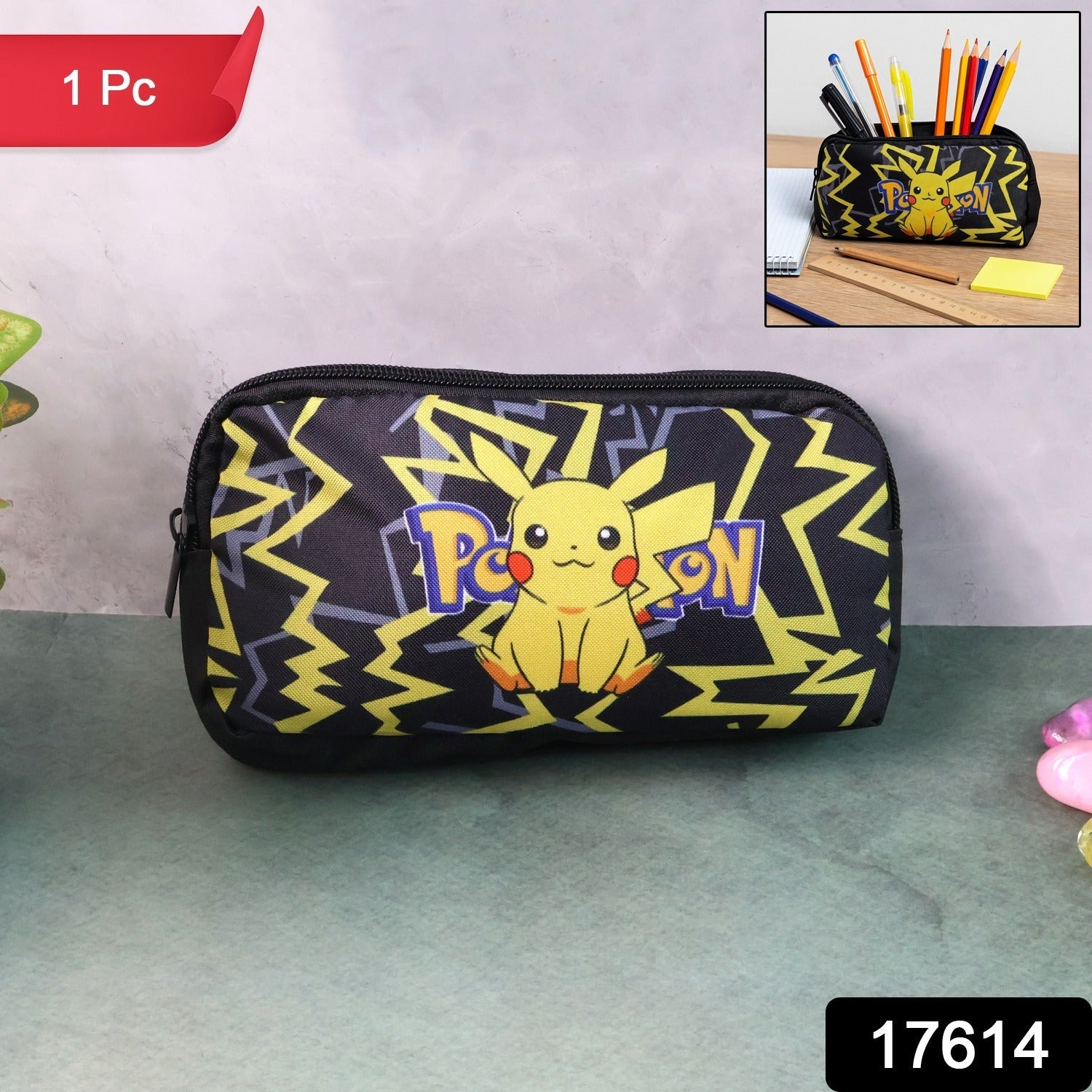 Pencil Pouch