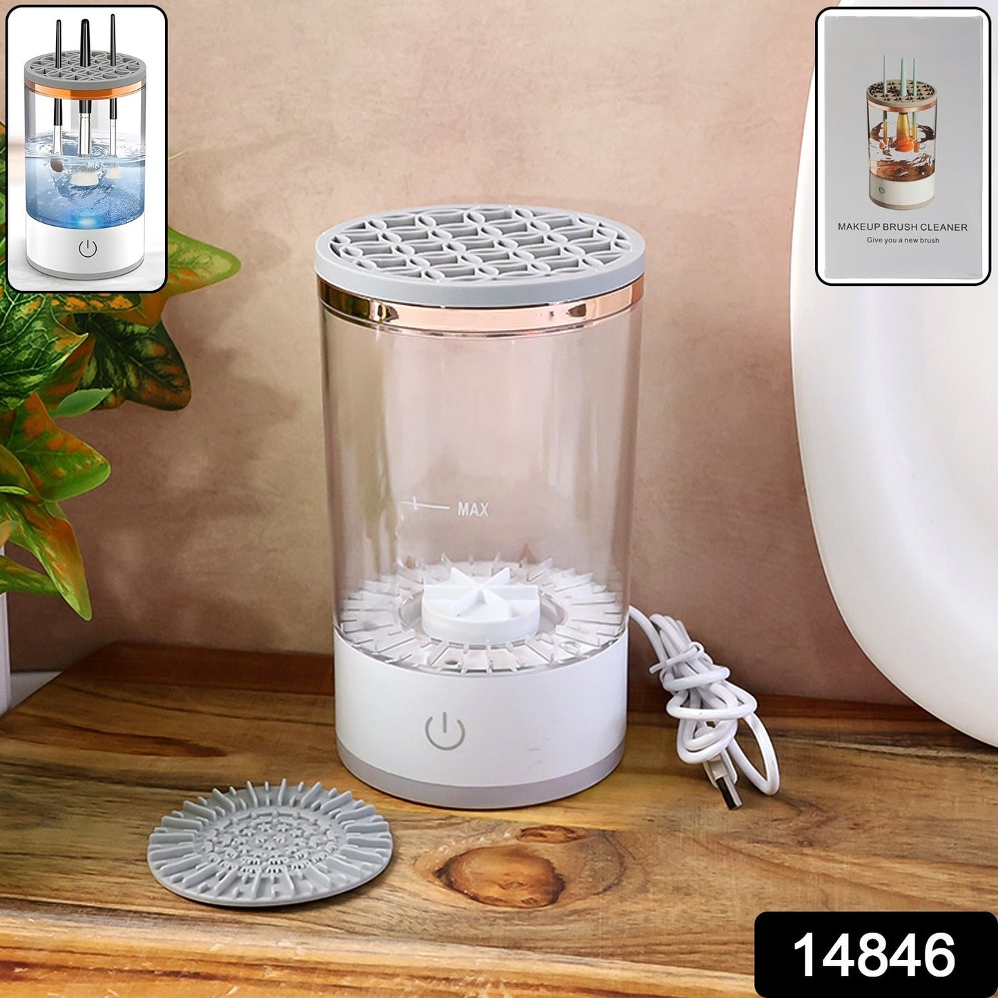 Brush Washer