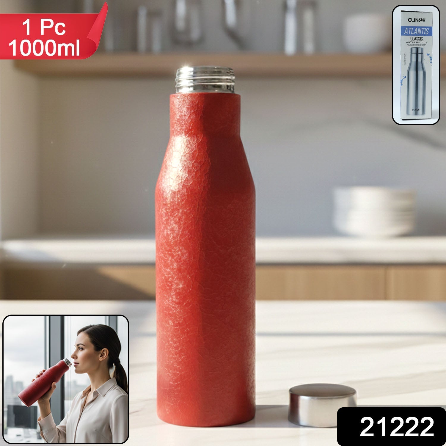 Sports Water Bottle