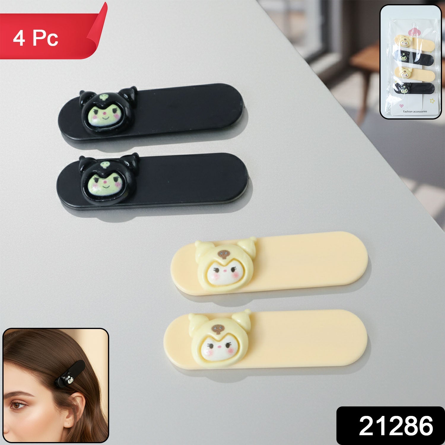 Hair Clips