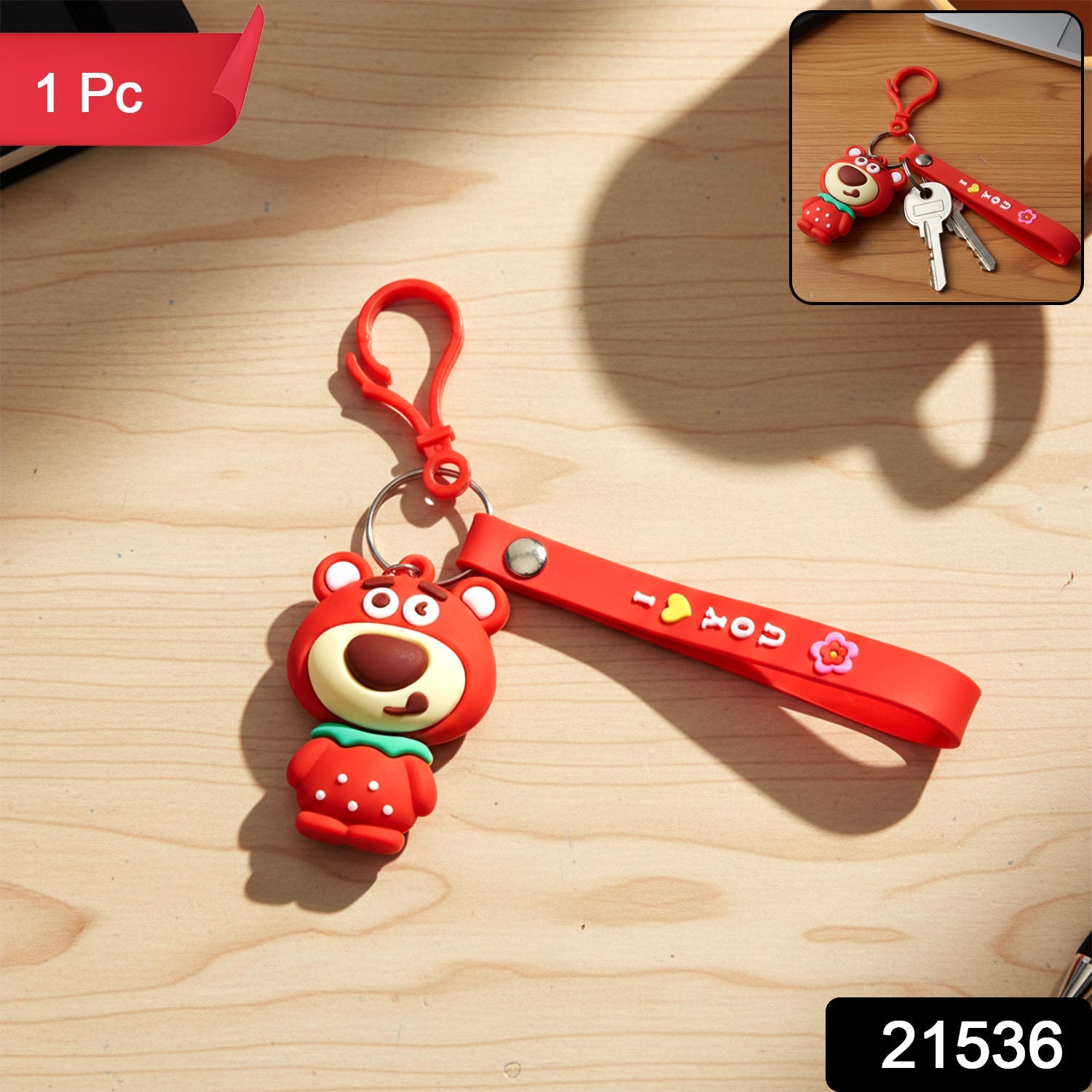 Keychain