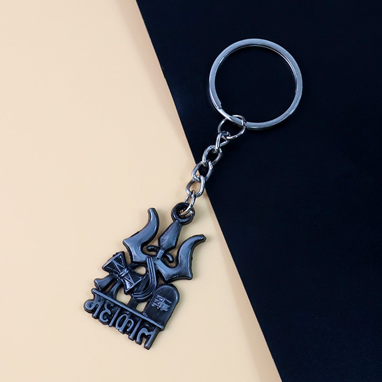 Trishul Keychain