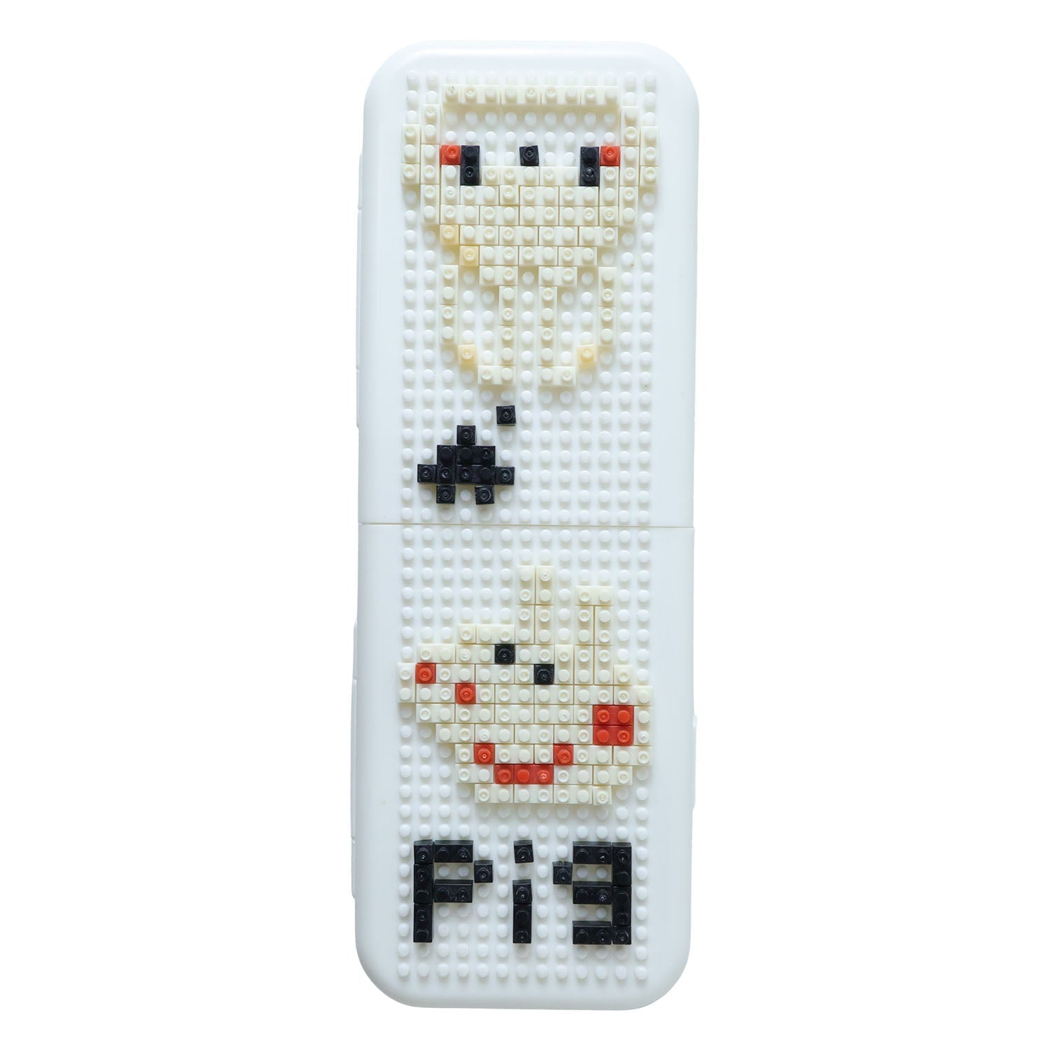 Puzzle Pencil Case