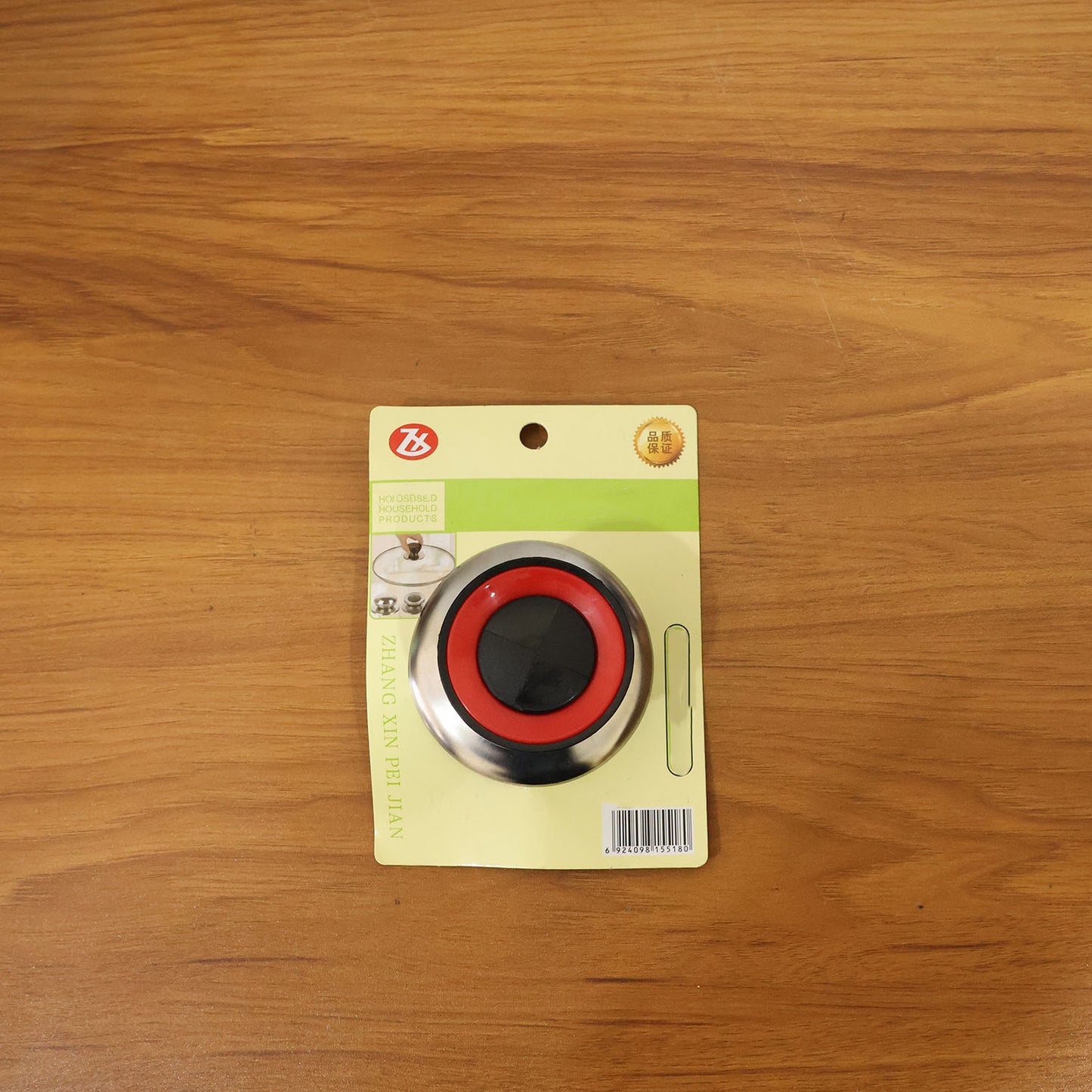 Pressure Cooker Lid Knob (1 Pc)