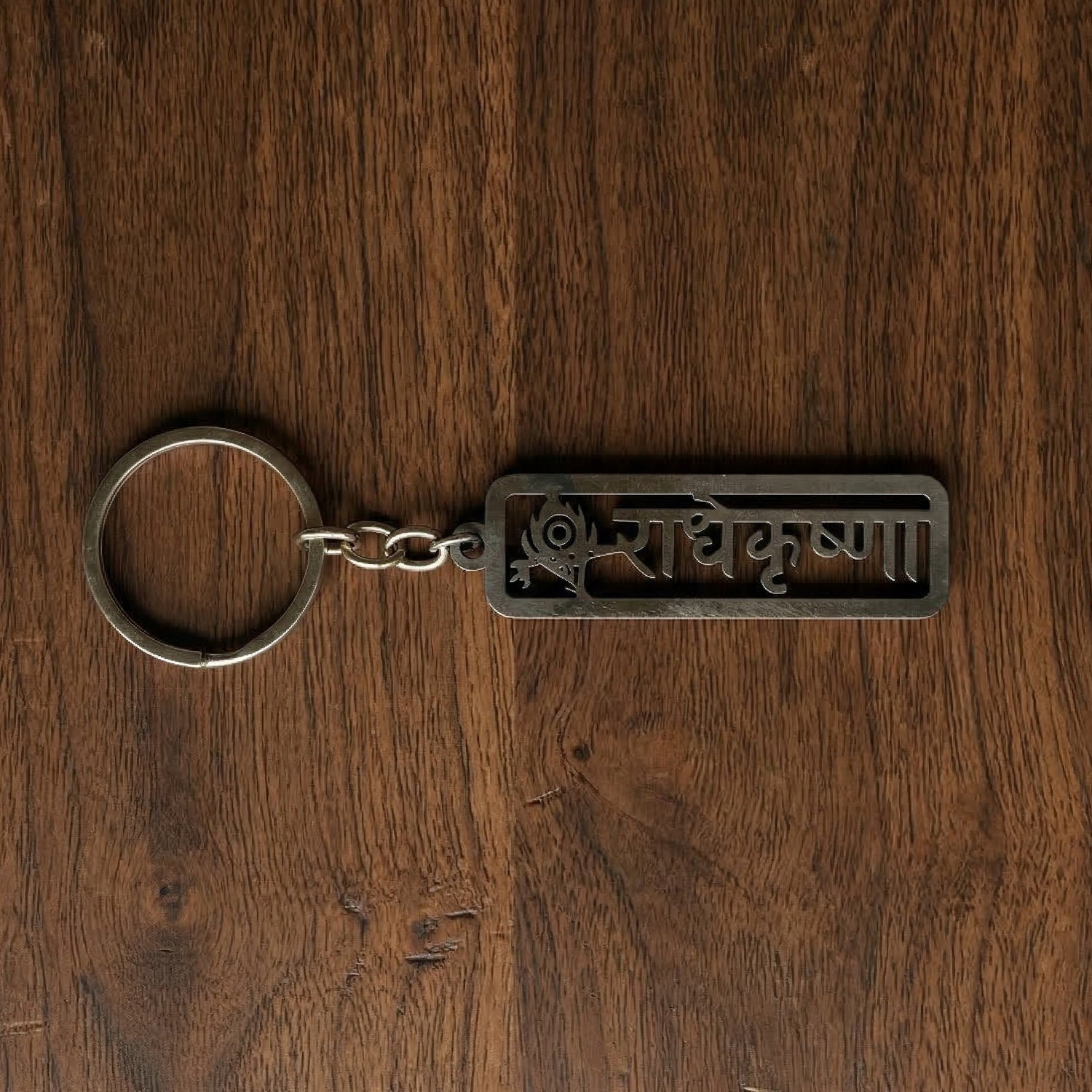 spiritual krishna keychain
