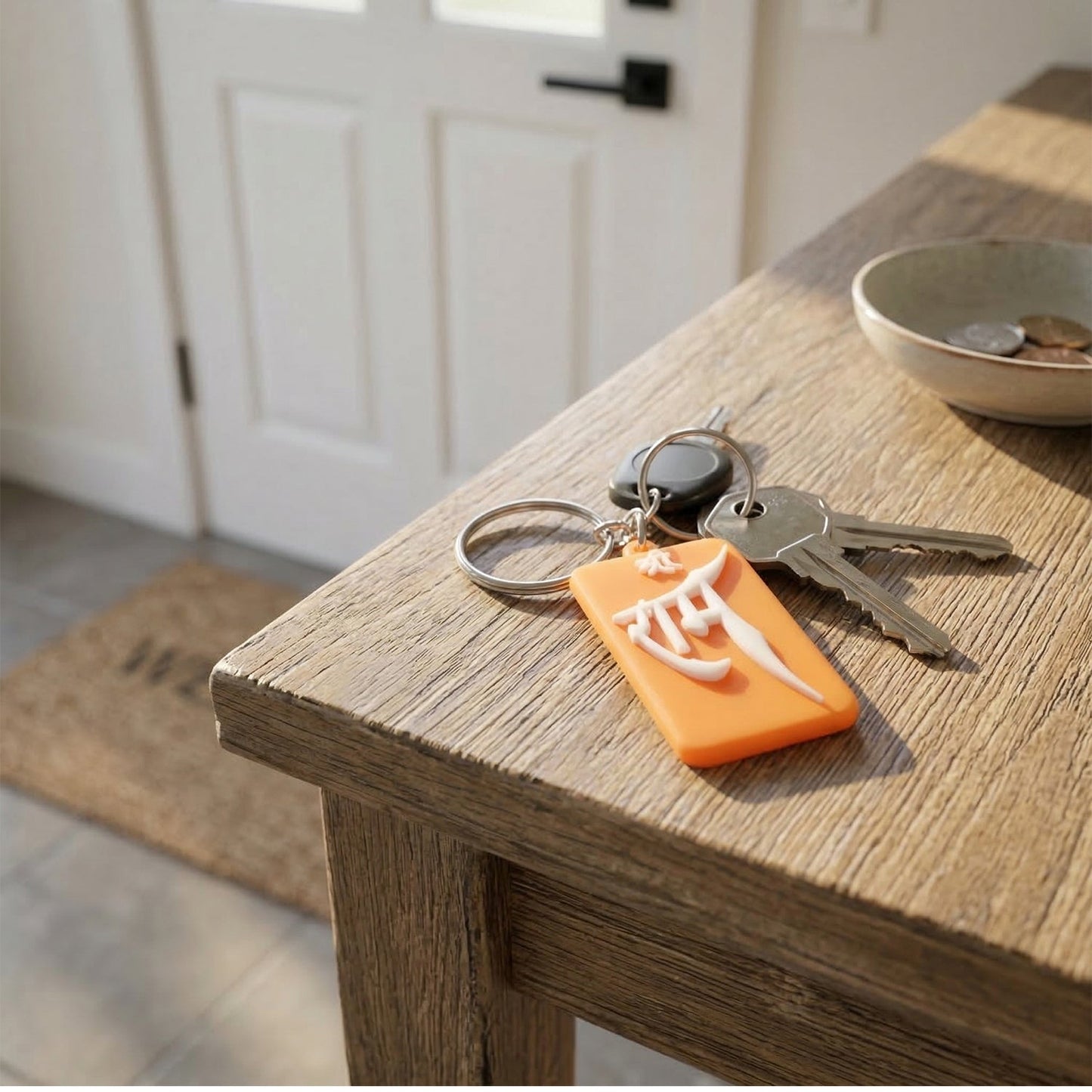 Alphabet Keychain Charm