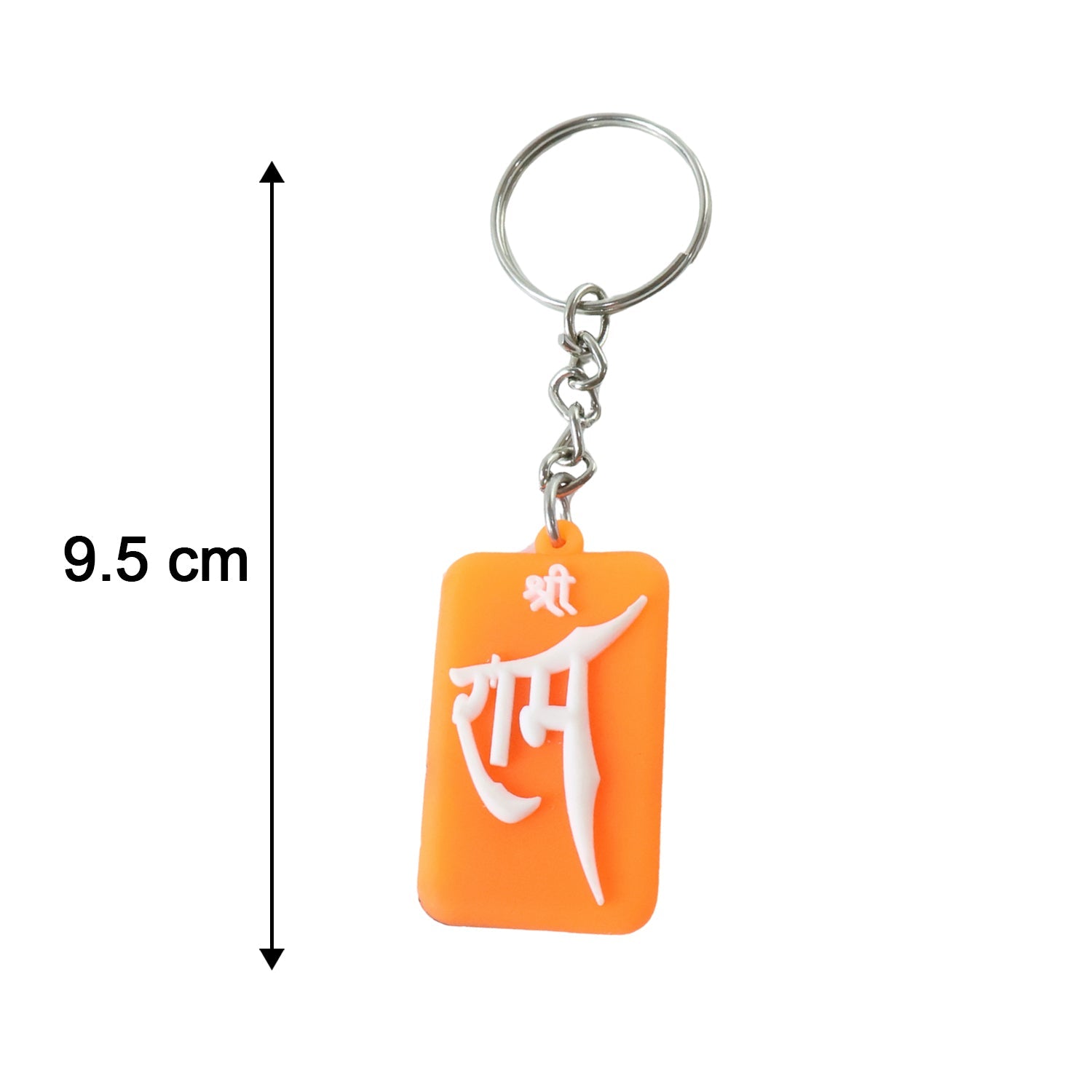 spiritual ram key holder