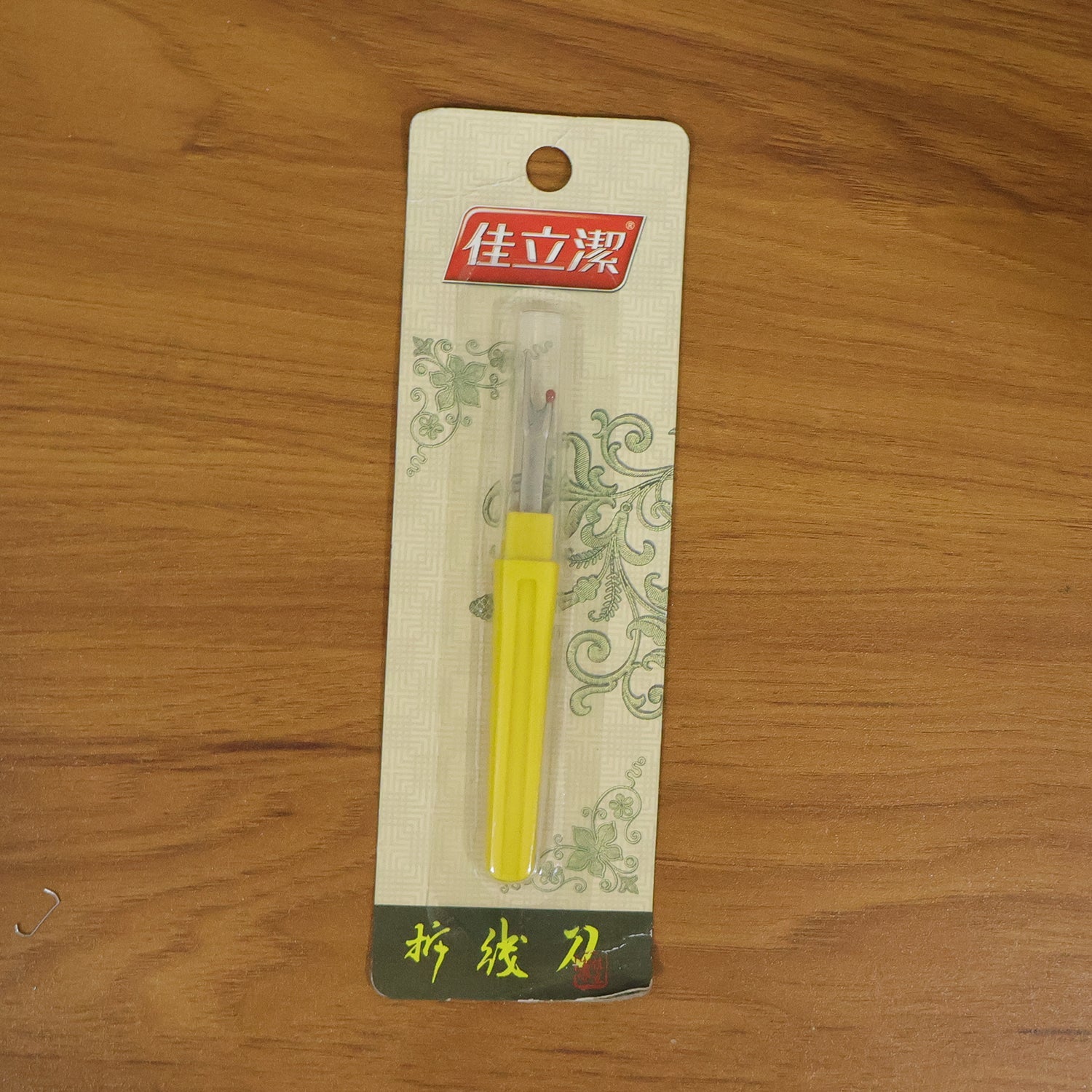 sewing accessory thread remover