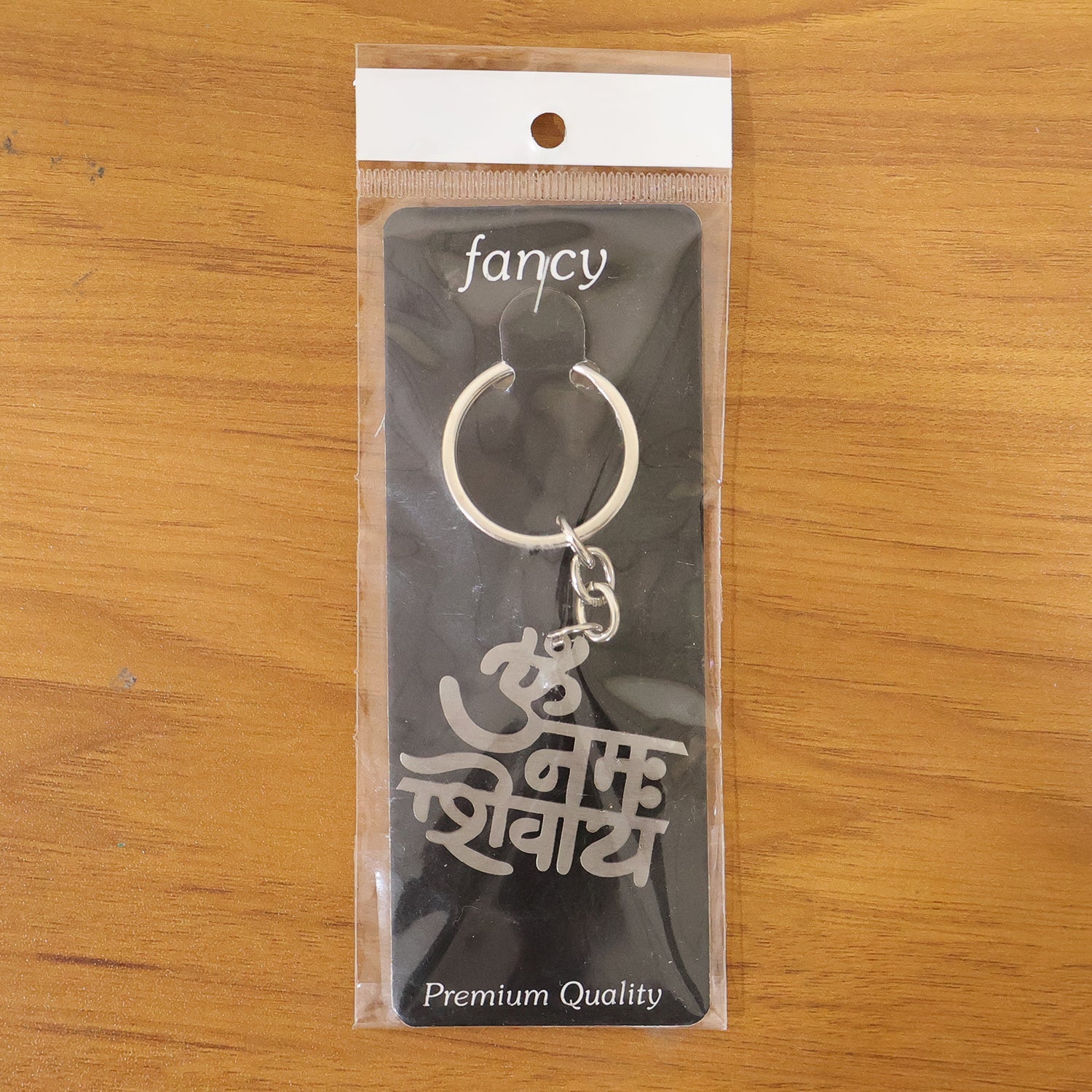  lord shiva engraved keychain