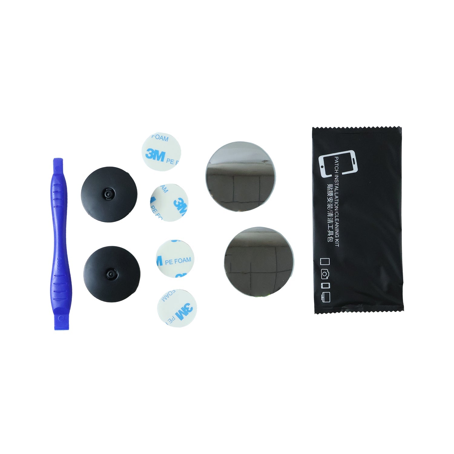 Spot Safety Mirror Set